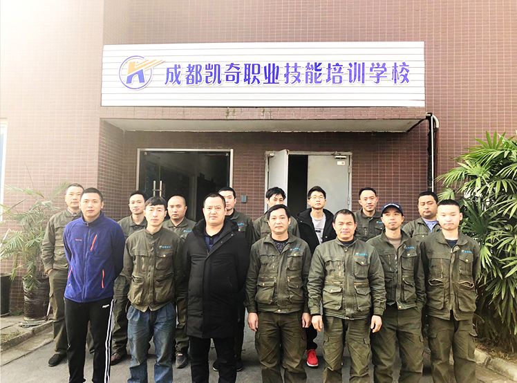凯奇学校 焊工培训毕业照