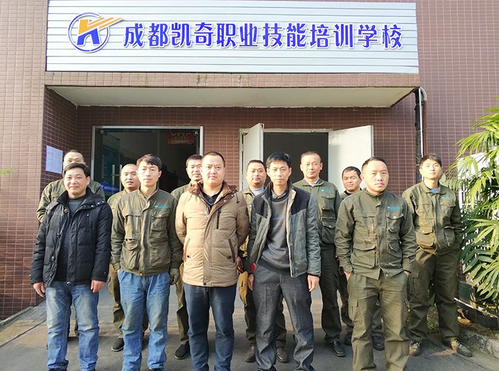 凯奇学校 焊工培训毕业照