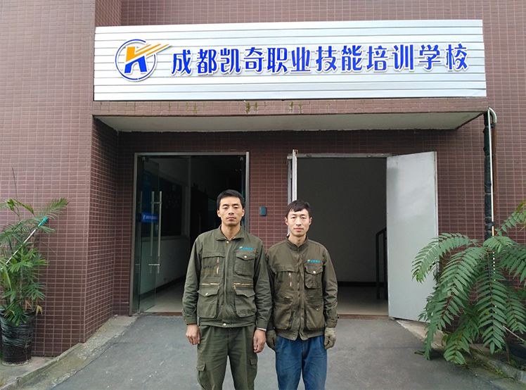 凯奇学校 焊工培训毕业照